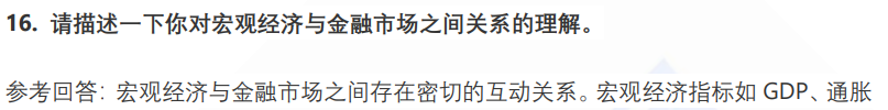 (图6)