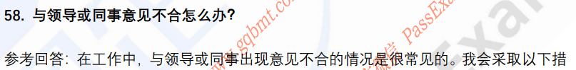 (图15)