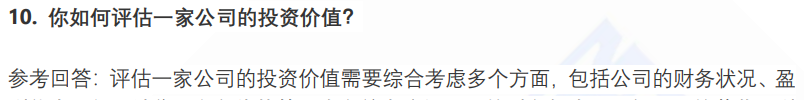 (图5)