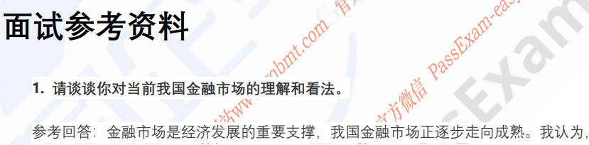 (图3)
