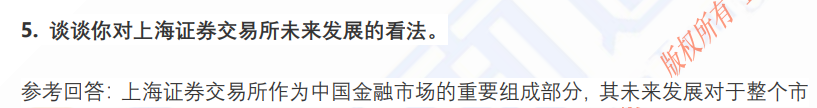 (图4)