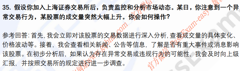 (图10)