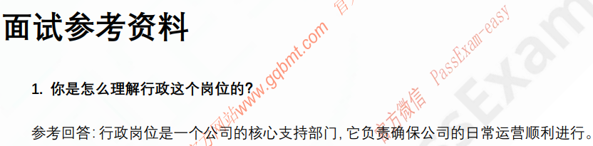 (图3)