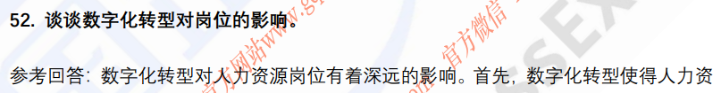 12.png