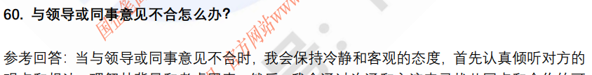 13.png