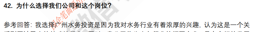 10.png