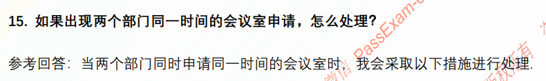 (图6)