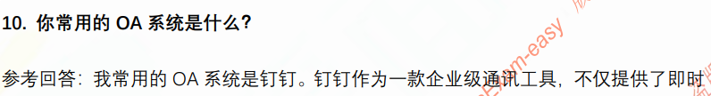 (图5)
