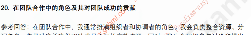 (图7)