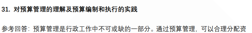 (图9)