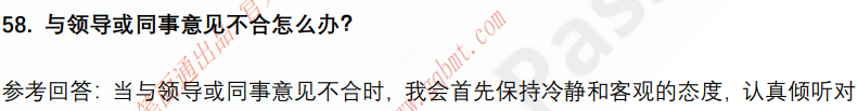 (图15)