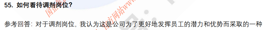 12.png