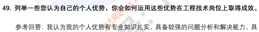 (图11)