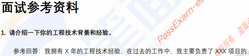 (图3)