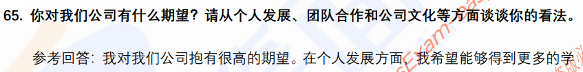 (图14)