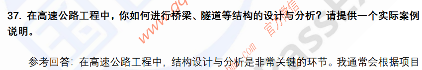 (图9)