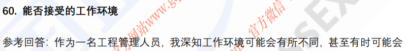 13.png