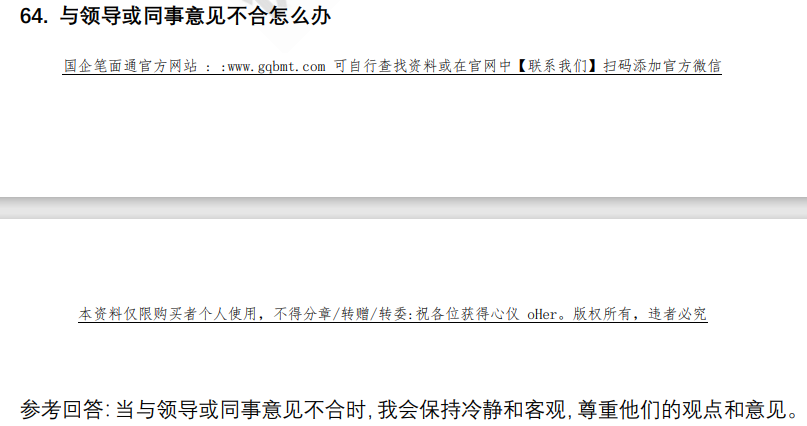 (图13)