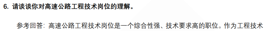(图4)