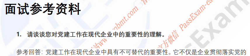 (图3)