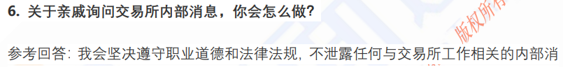 (图3)