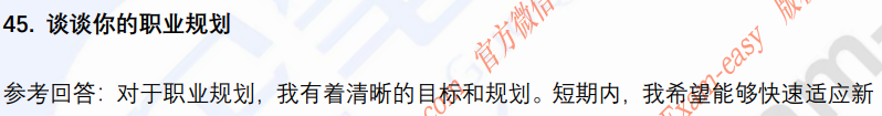 (图18)