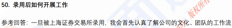 (图19)