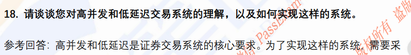(图13)