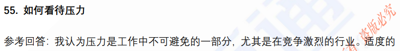 (图21)