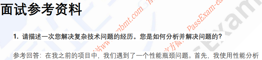(图9)