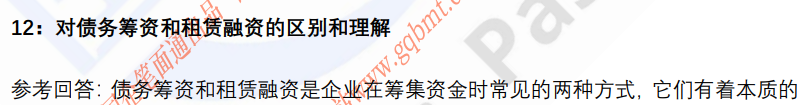 (图4)