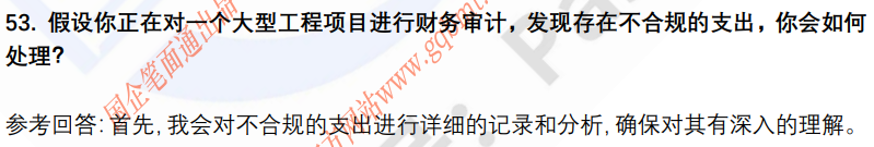 (图15)