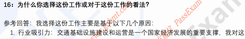 (图5)