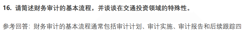 (图9)