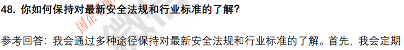(图11)