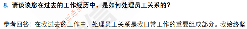 (图4)