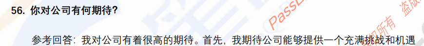 12.png