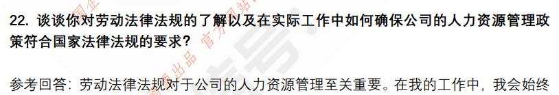 (图7)