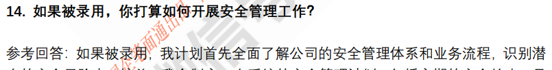 (图5)