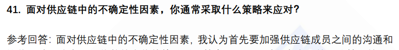 (图10)