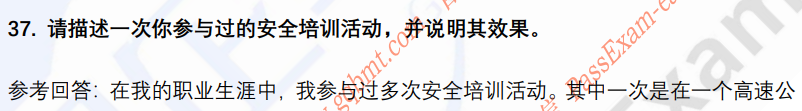 (图9)