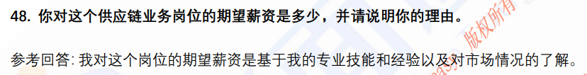 (图11)
