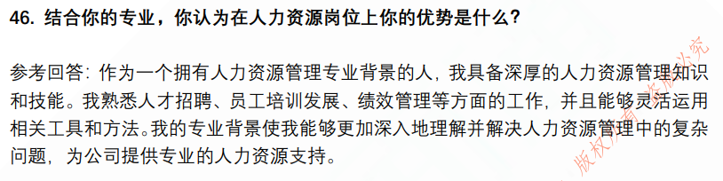 (图11)