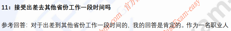 (图3)