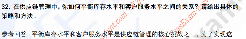 (图9)