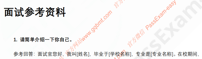 (图3)