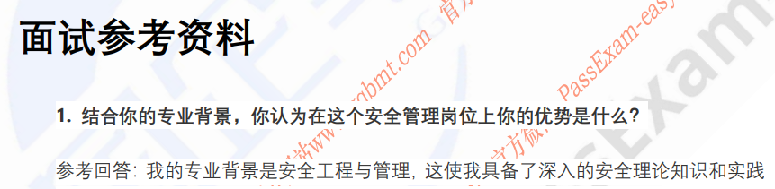 (图3)