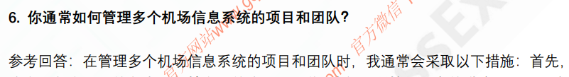 (图4)