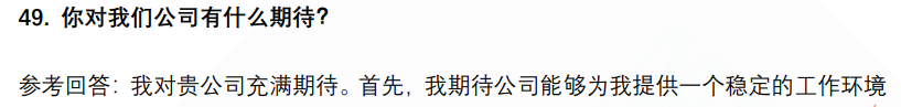 (图11)