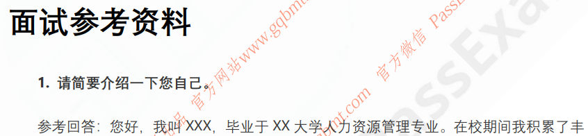(图3)